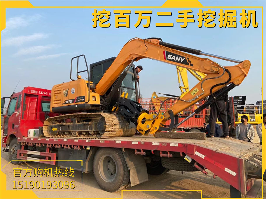 三一75挖掘機改裝旋轉抓木機發貨 | 高效木材處理解決方案 SANY 75 Excavator with Rotating Log Grapple Shipped | Efficient Timber Handling Solution