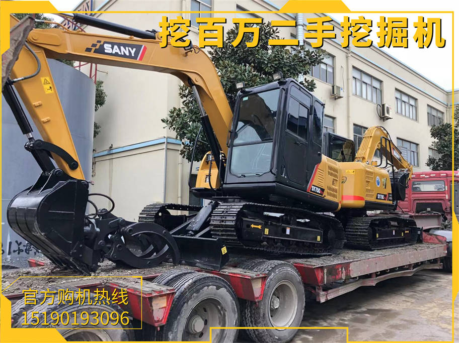 恭喜廣西老板喜提兩臺(tái)三一75庫(kù)存二手挖掘機(jī)