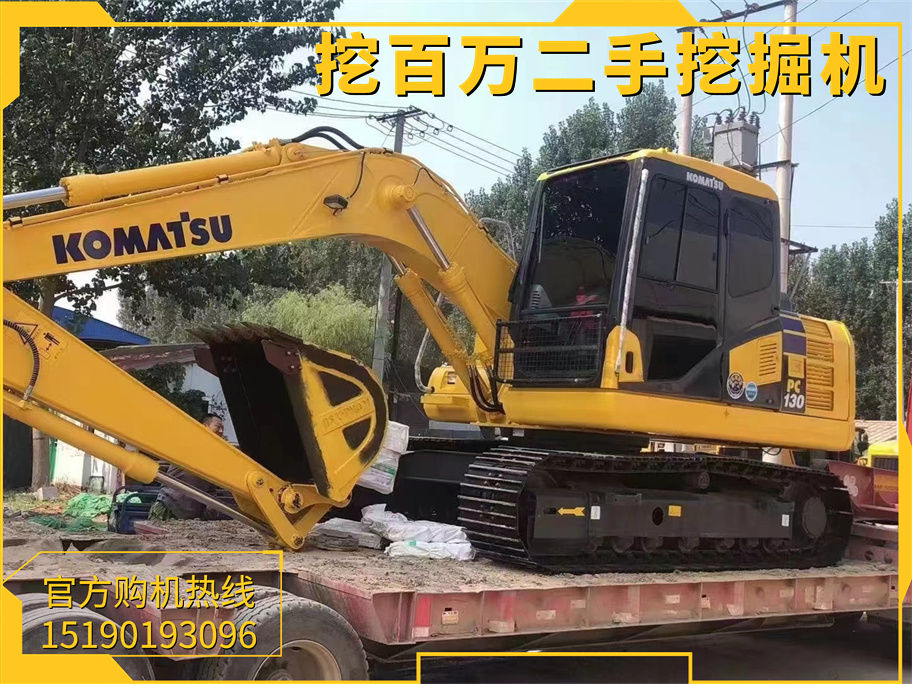 小松130二手挖掘機裝車發(fā)貨湖南
