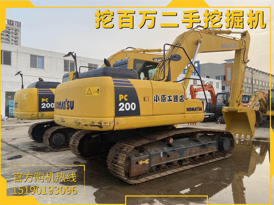 二手小松200挖掘機(jī)