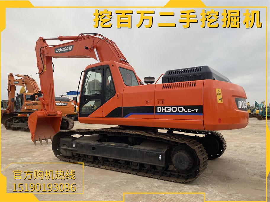 斗山300二手挖掘機挖掘機轉(zhuǎn)讓