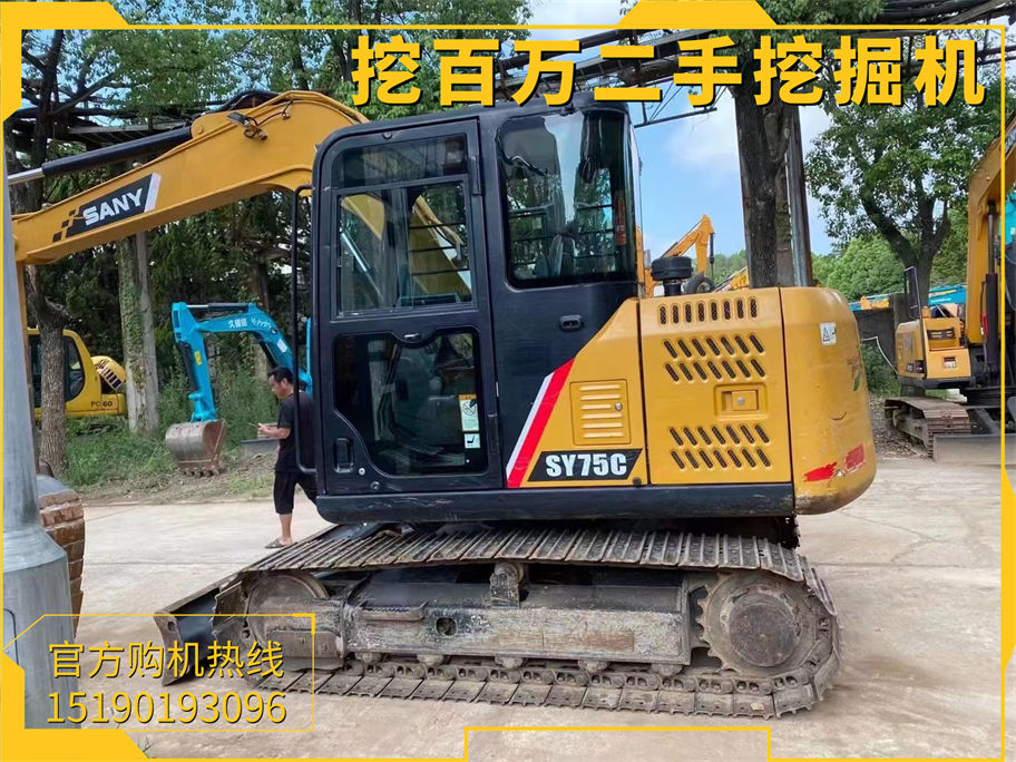 二手三一75挖掘機(jī)