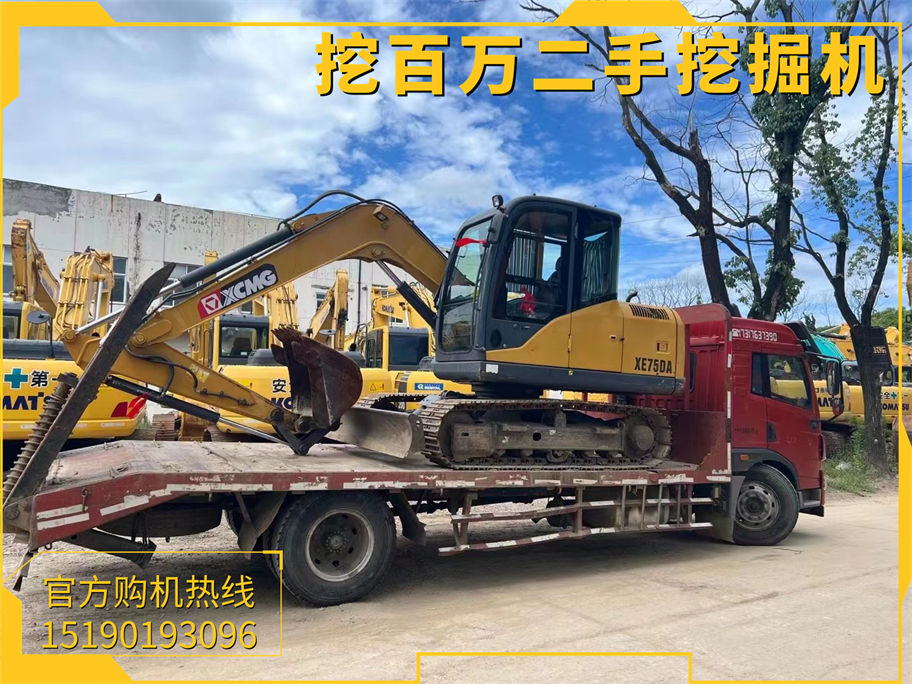 徐工75挖掘機(jī)發(fā)貨江蘇常州