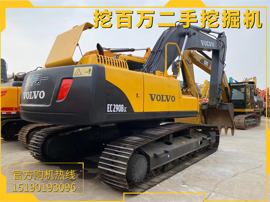沃爾沃210二手挖掘機(jī)