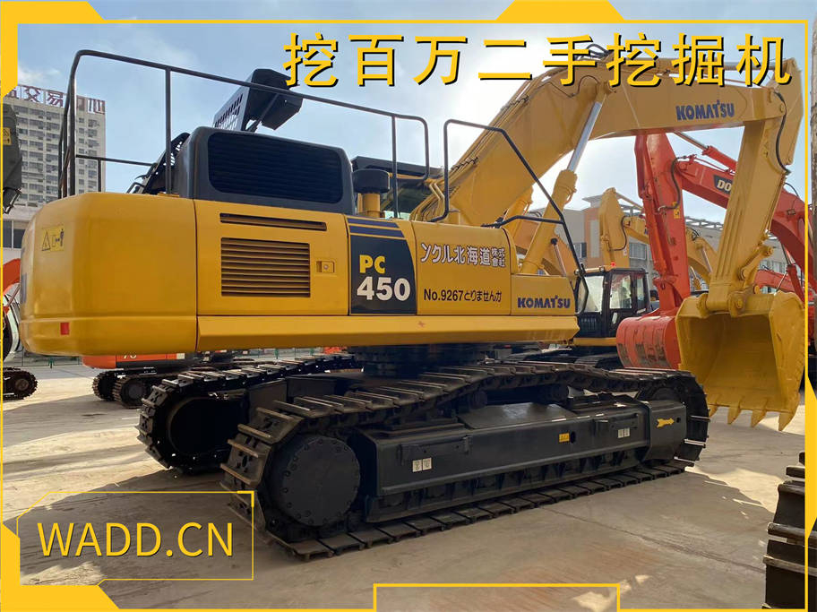 二手小松450挖掘機(jī)