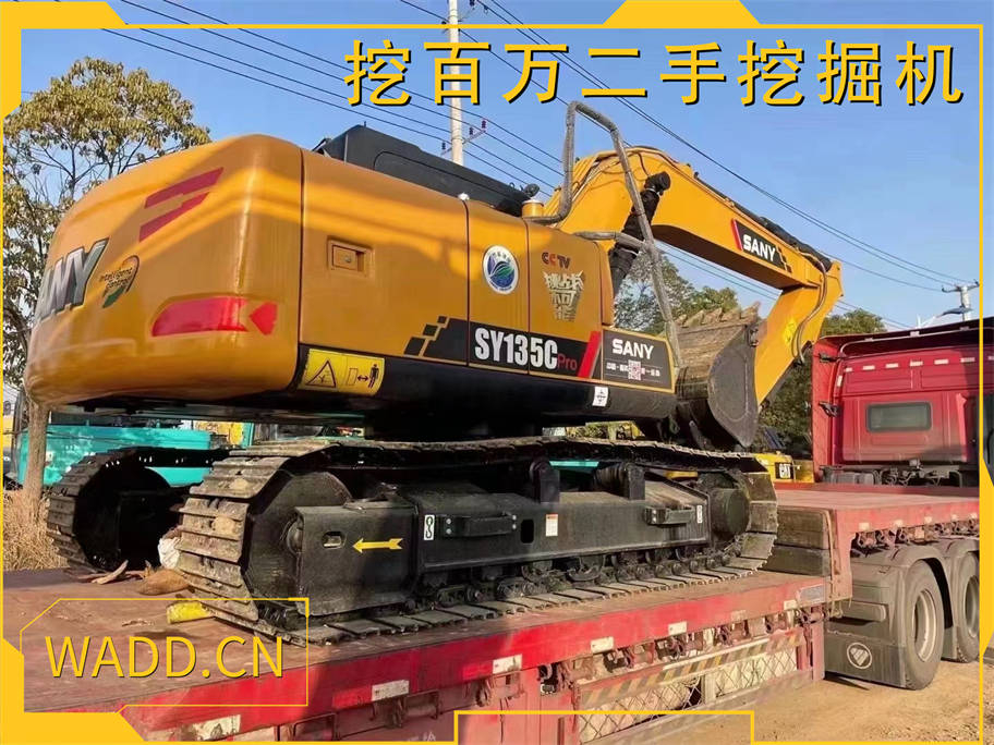 三一135挖掘機裝車發貨浙江