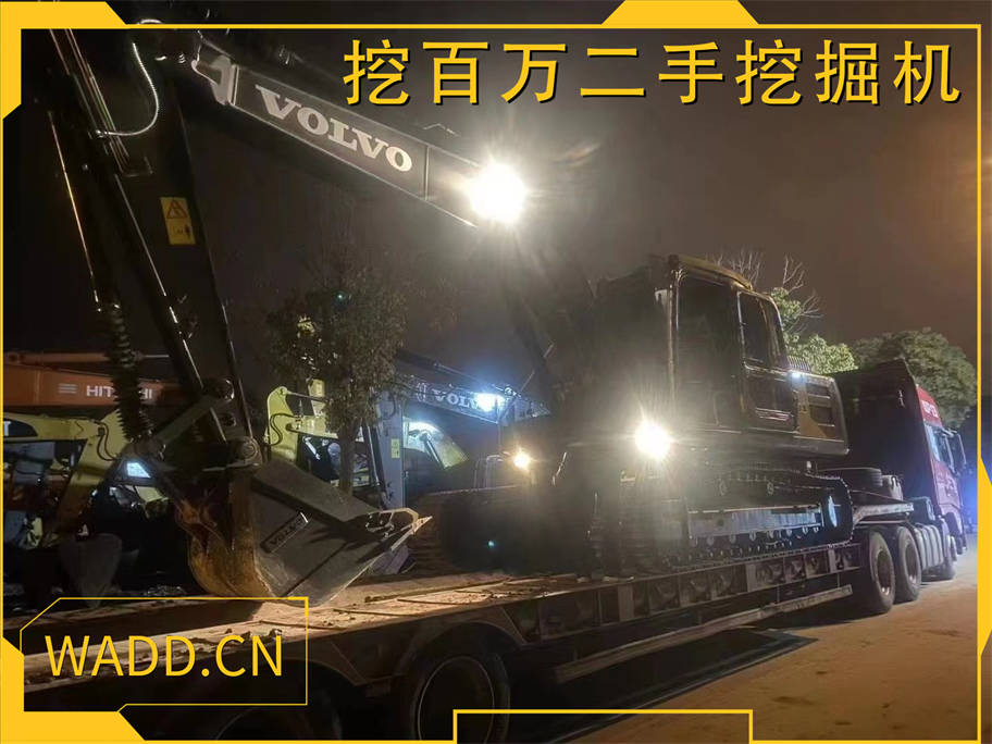 沃爾沃210挖掘機加班裝車發(fā)貨西藏