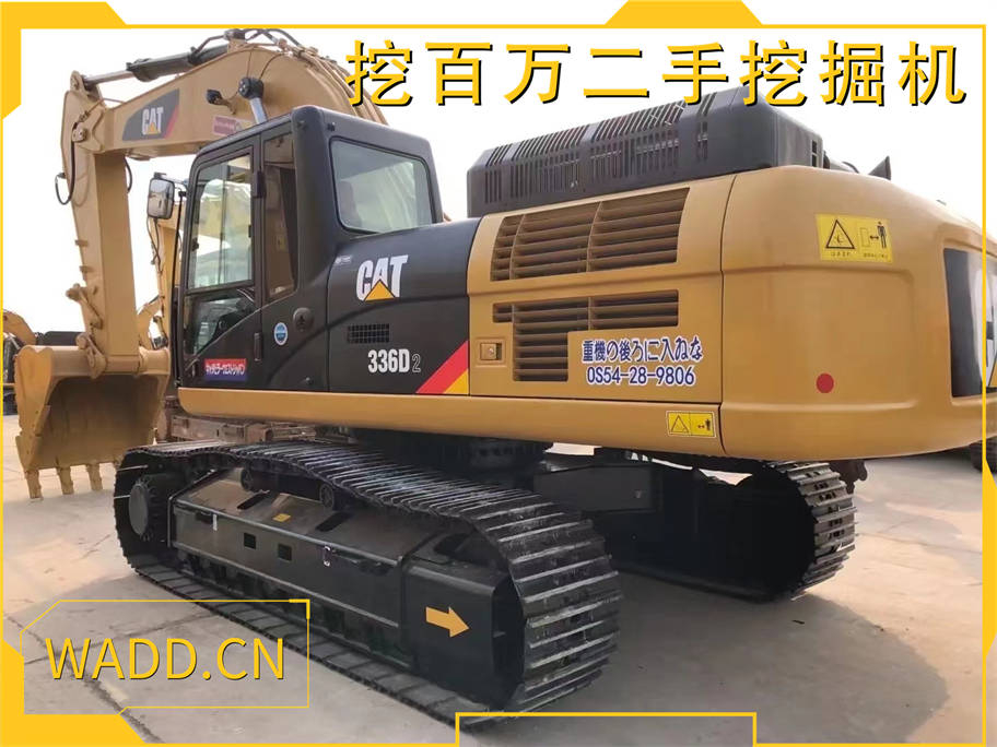 卡特336E與336D挖掘機對比：哪款適合您的工程項目？ Caterpillar 336E vs 336D Excavators: Which is Best for Your Project?