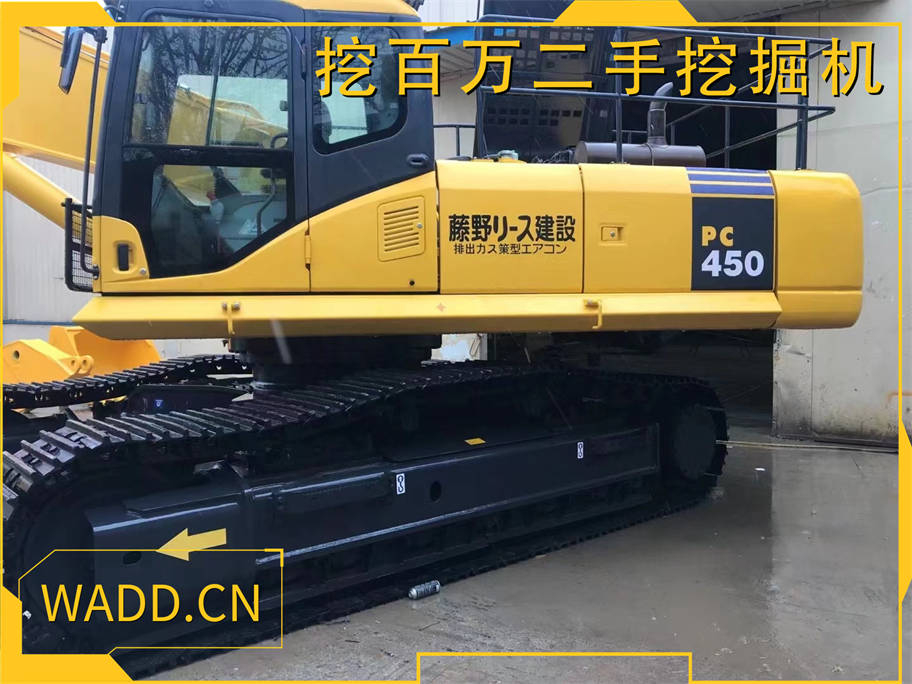 二手小松450挖掘機(jī)