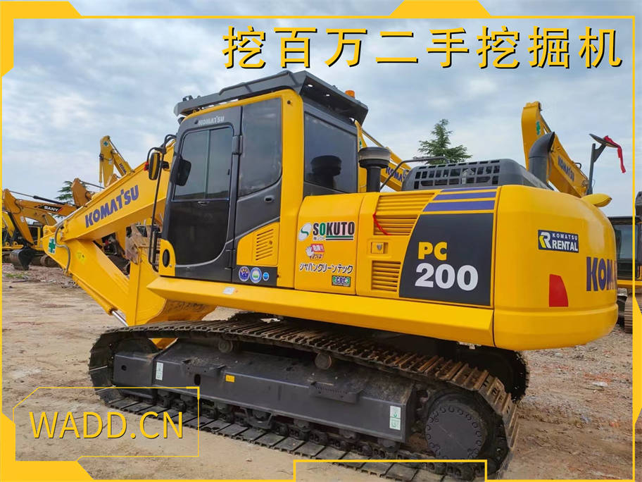 二手小松200挖掘機(jī)