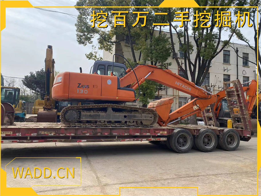 日立130二手挖掘機裝車發(fā)貨安徽