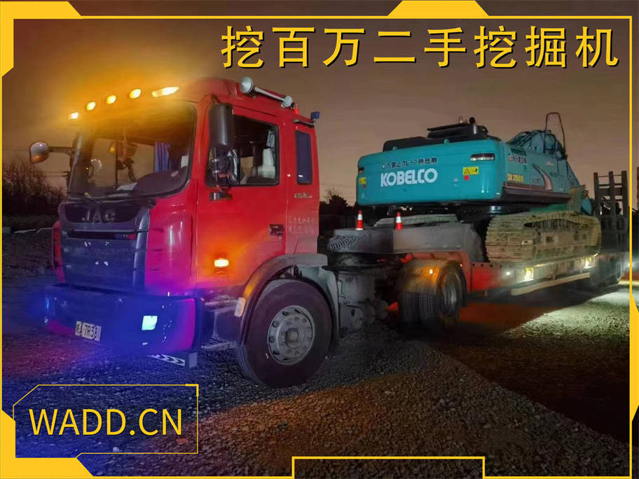 成功案例分享：神鋼350二手挖掘機，讓客戶滿意！