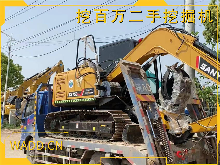 【二手三一75挖掘機(jī)改裝的抓木機(jī)，即將發(fā)貨！】