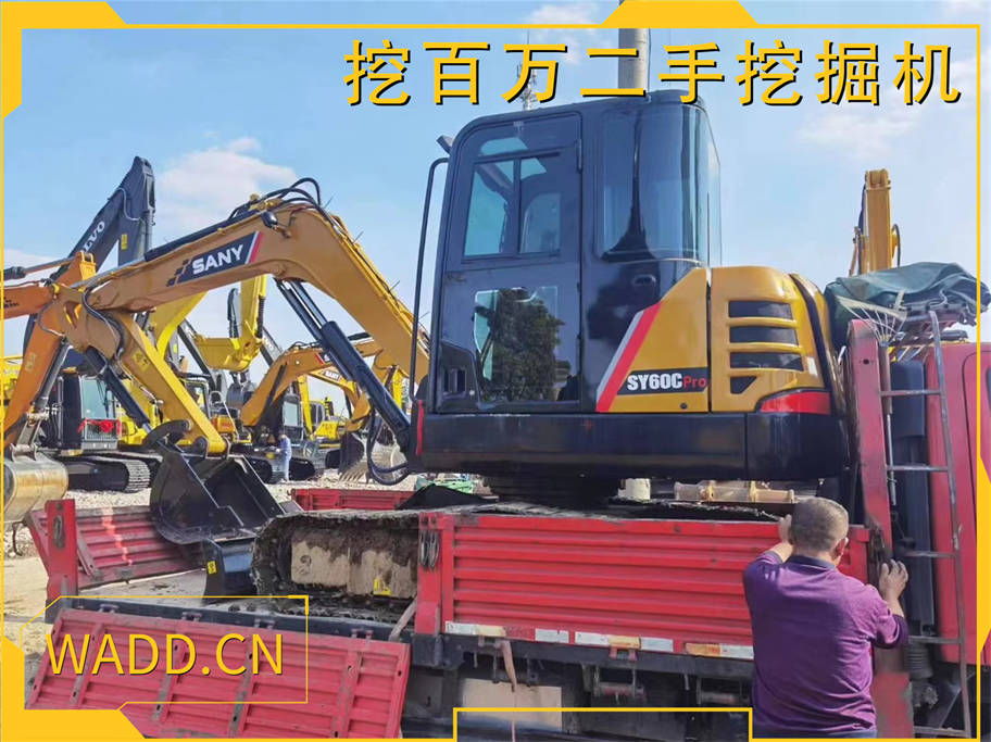 三一60挖掘機(jī)裝車發(fā)貨，為您的工程注入新活力！