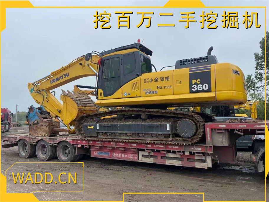 裝車完畢！小松360二手挖掘機(jī)即將發(fā)往四川，附贈(zèng)破碎錘，助力工程施工！