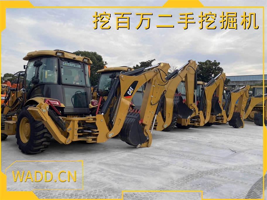 卡特彼勒420F反鏟裝載機工程參數 Caterpillar 420F Backhoe Loader Specifications