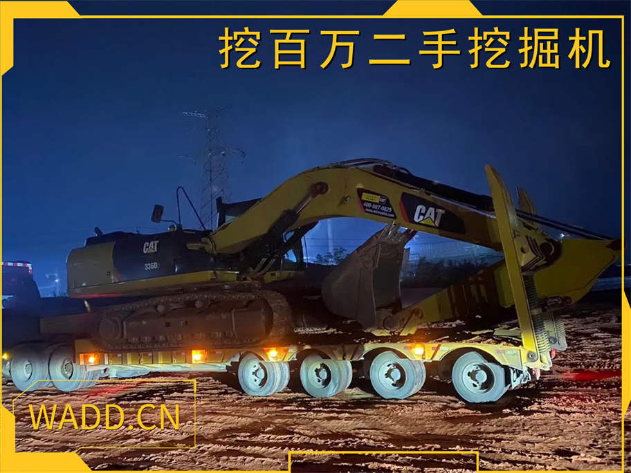 卡特336挖掘機(jī)熱銷！上海挖百萬又一臺成功發(fā)貨