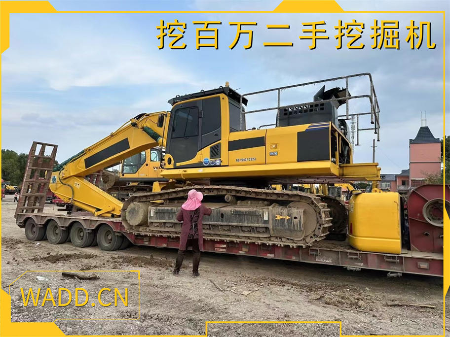 Successfully Exported One Komatsu 450 Used Excavator to Indonesia成功出口一臺(tái)小松450二手挖掘機(jī)到印度尼西亞